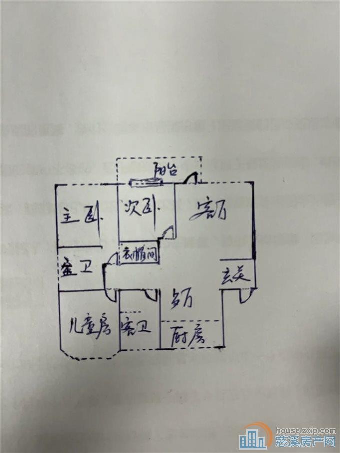 隆兴家园 精装修 南北通透 带车库