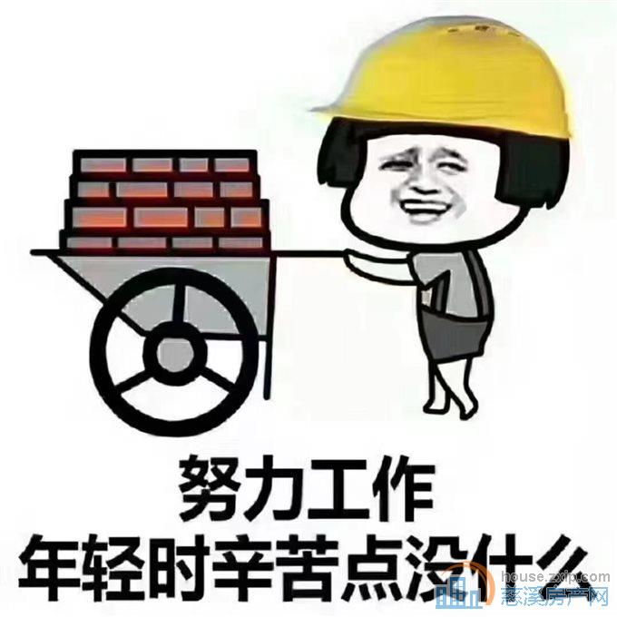融创江畔壹号院