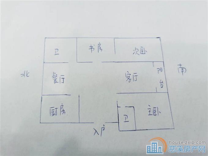 孙塘新村 书包房 带储物间 拎包入住