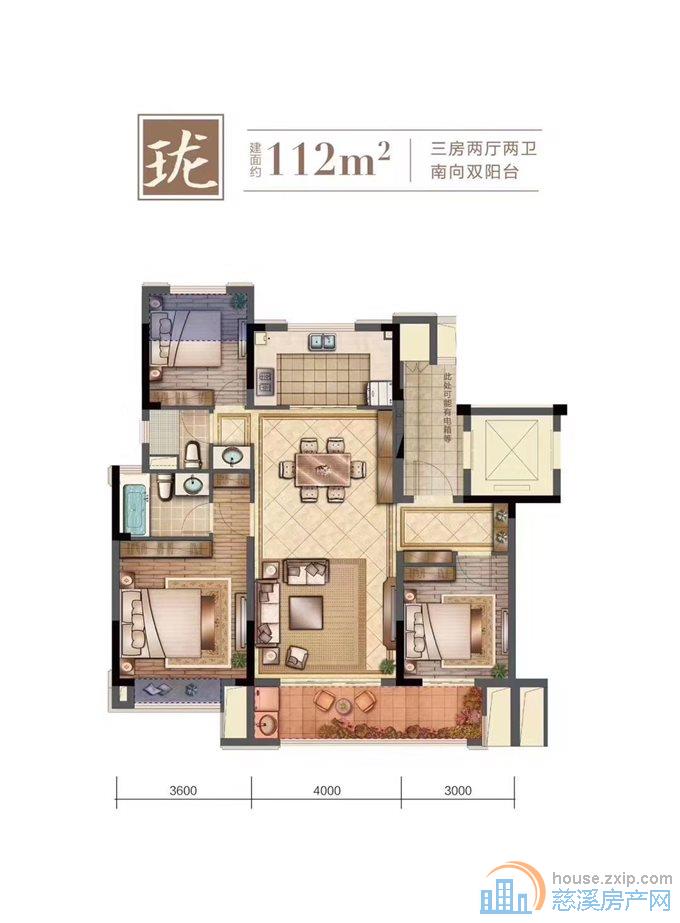 捡漏！珑玥府112平176.8万文锦书院