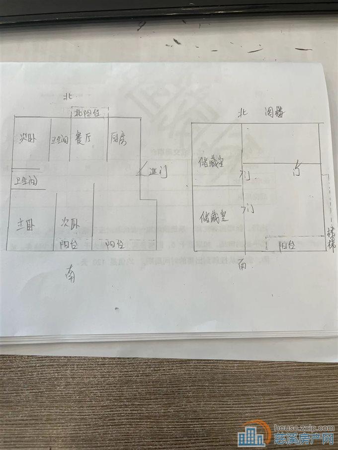 金旦花园 精装修 实验新城书包 送杂物间