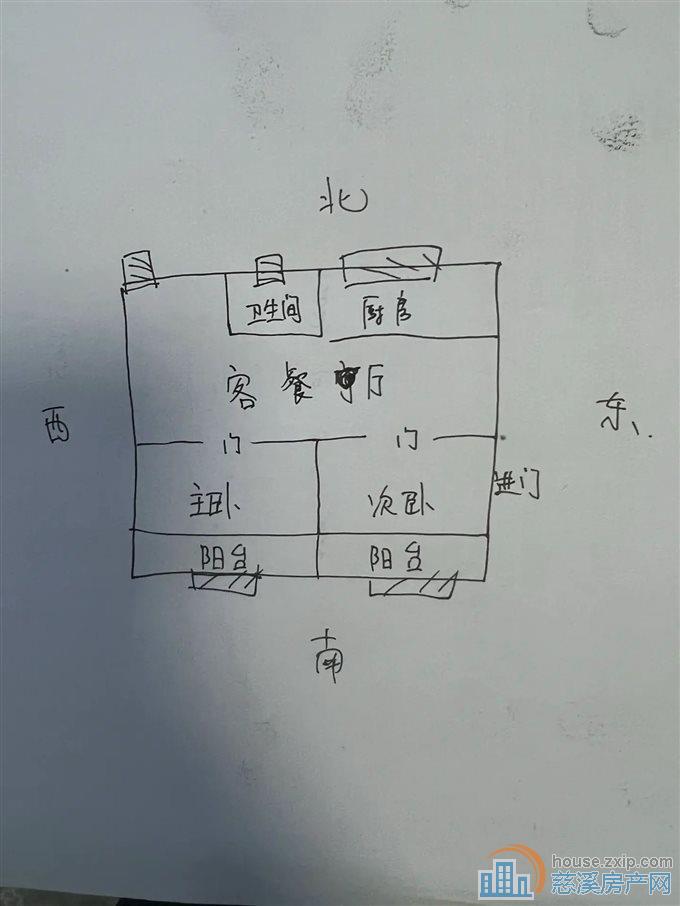 团圈新村 老精装 带储物间 可读书