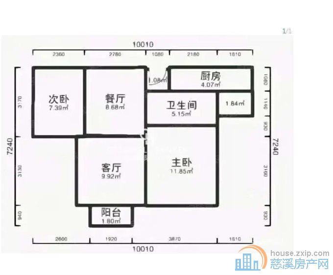 梅林苑 精装 满五唯一 黄金楼层