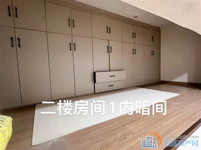 海铂中心 复式精装修 拎包入住