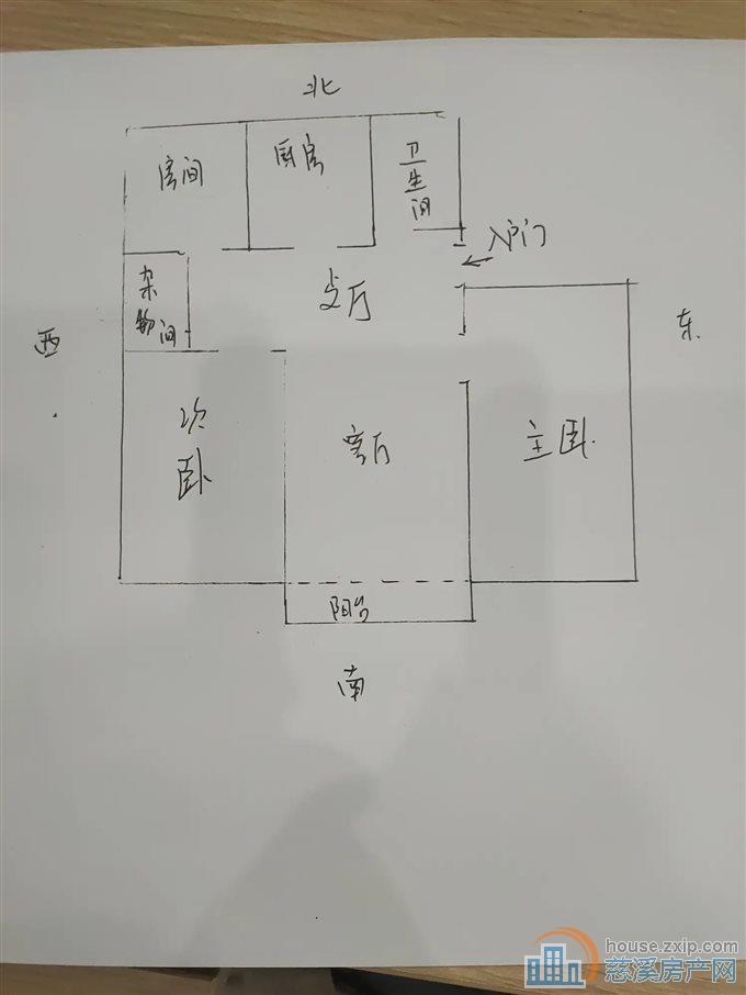 金棉小区100平91.8万精装修拎包入住