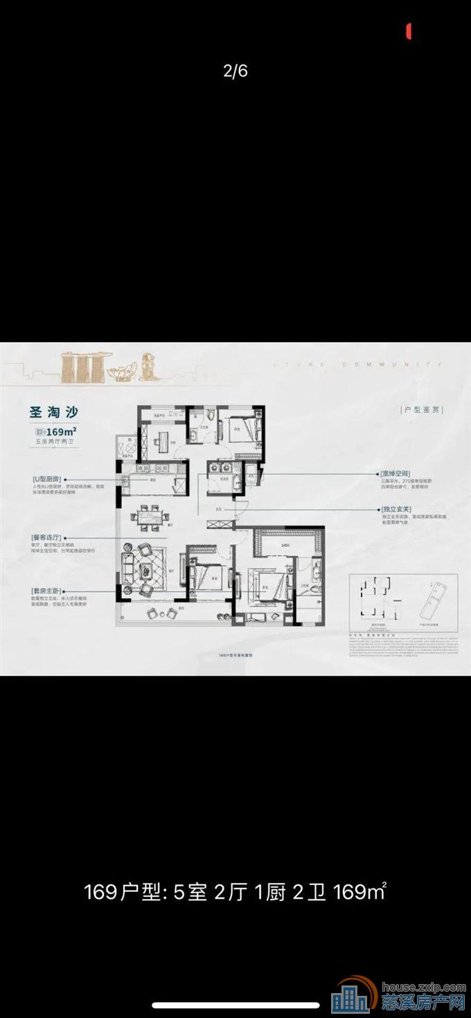 碧桂园悦未来 独立门厅入户 