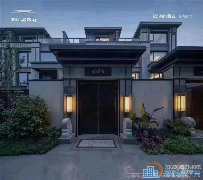 美的君耀府联排别墅特惠价588万