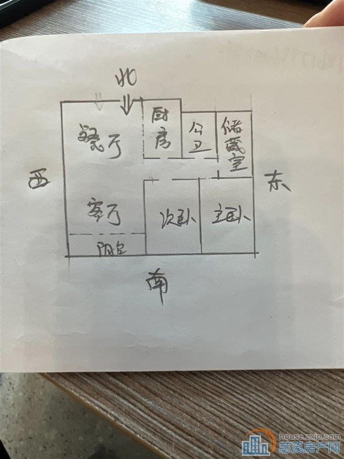 保利君悦湾花苑 城西板块 性价比高