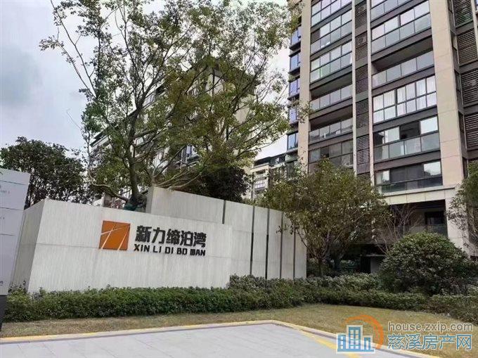 新力帝泊湾电梯洋房127平159.8万