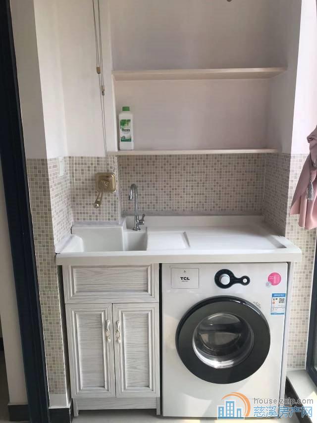 新潮塘