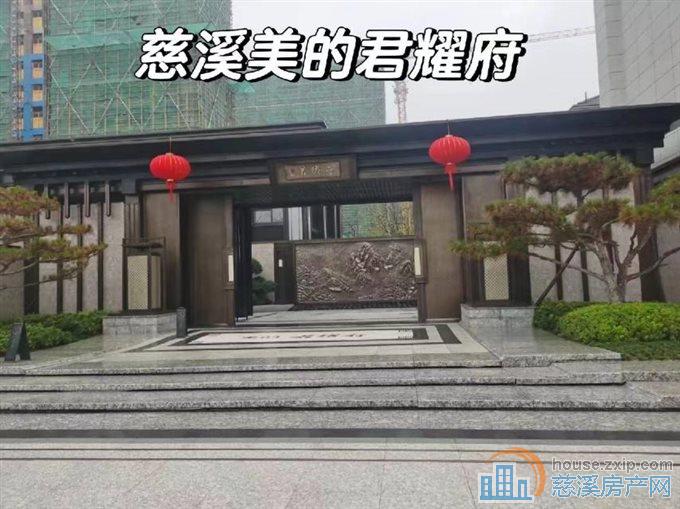 美的别墅400平600万特价