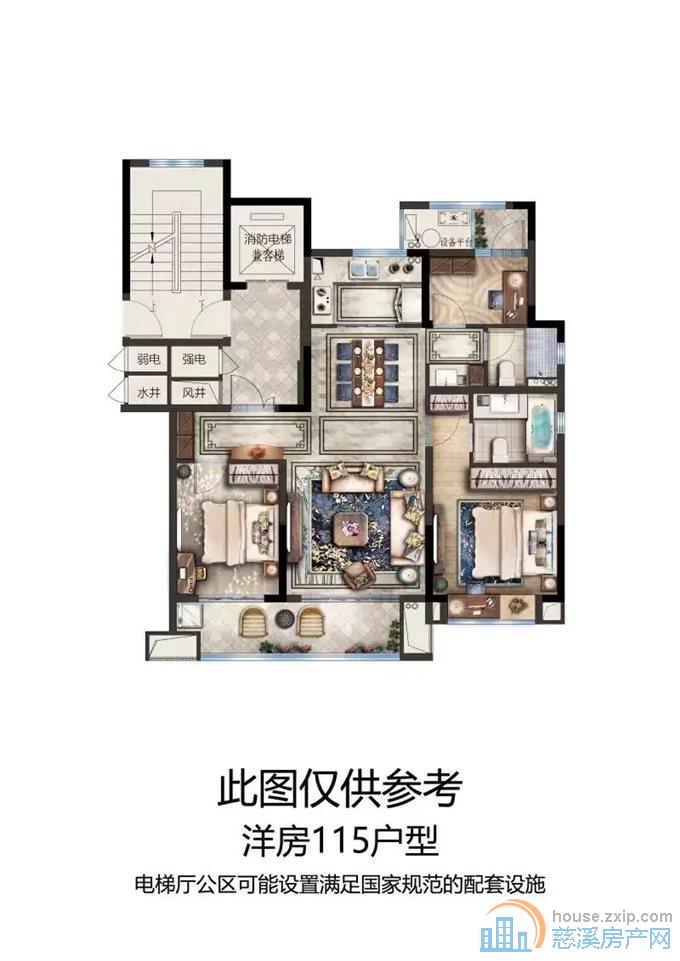 碧桂园云邸华府 精装修 送车位