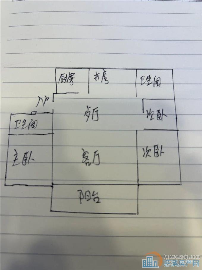 华泰苑