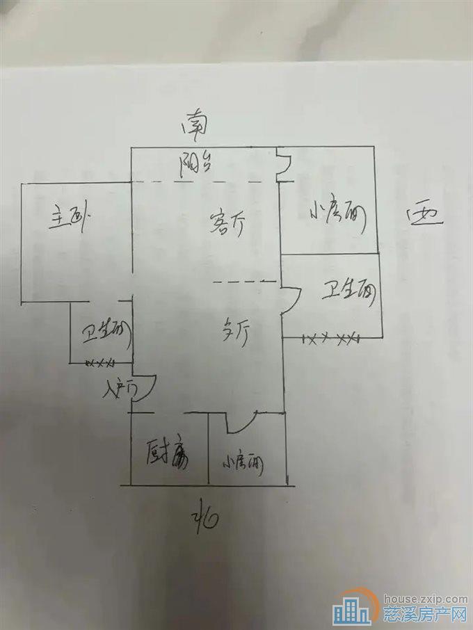实验公寓109平精装修房间竞价比房出售