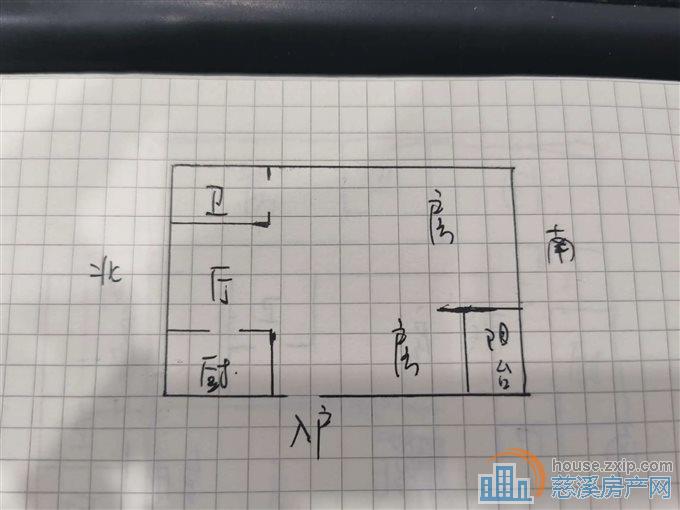 誉林府 实验上林双书包房 两居室 小面积