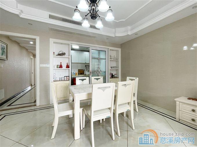 精装修，满二年，绿城诚园124平