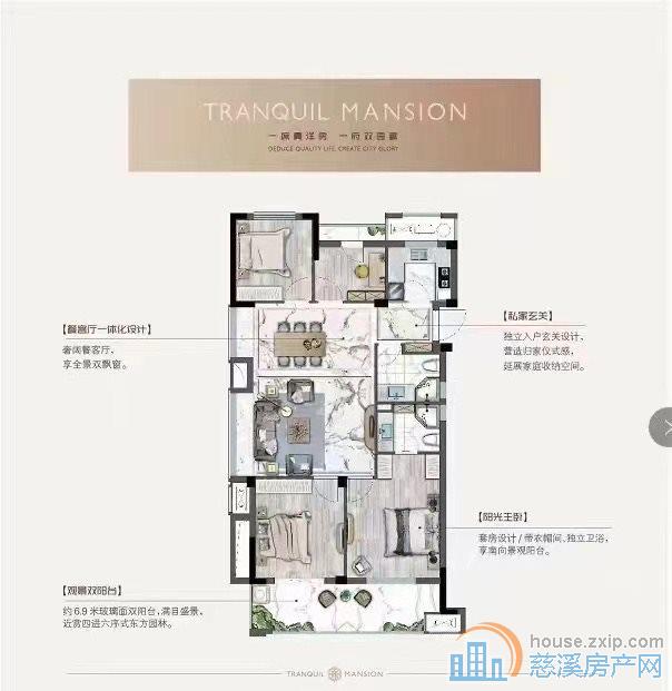 佳宁府120平黄金楼层不靠马路房东包税