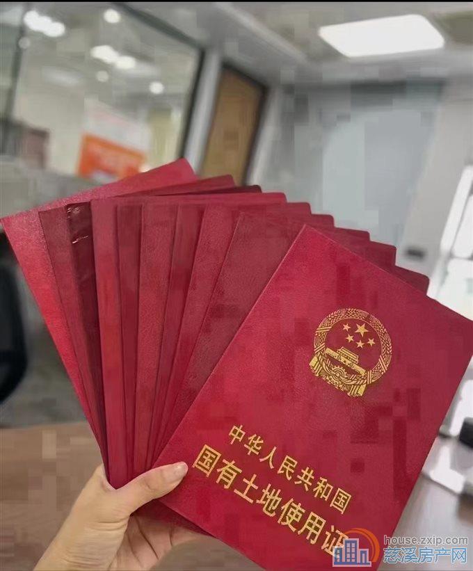 虞波北苑3楼东套109.7平车库128万