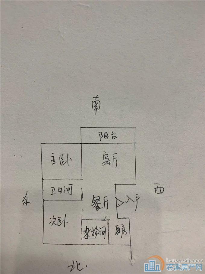 鸣北小区104平150万送车位包税