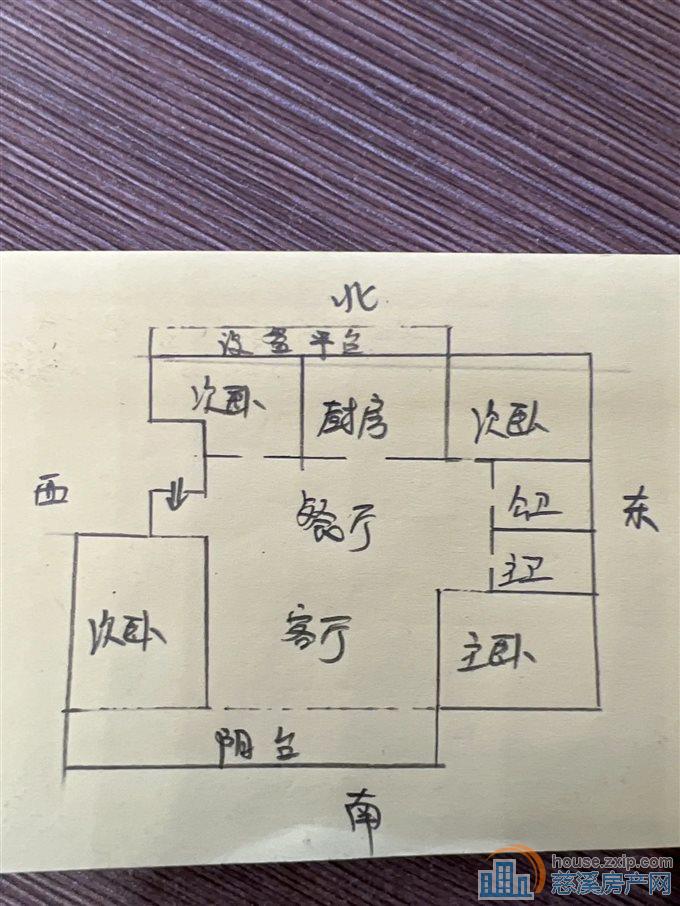 佳宁府 电梯洋房 有车位 楼栋位置好