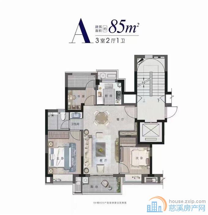 蔚蓝云图电梯洋房全新精装修直接房源钥匙在