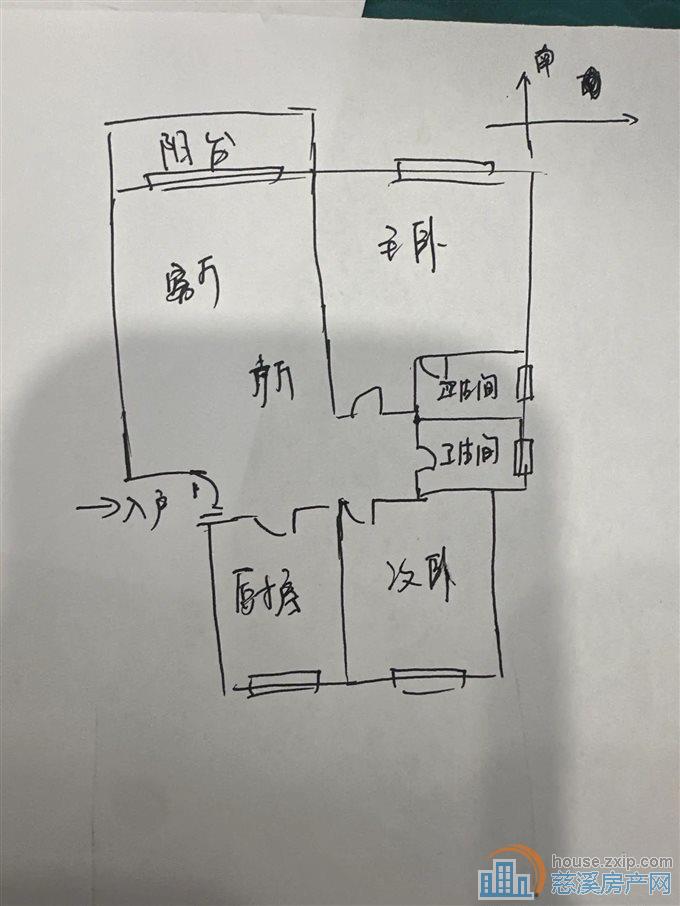 城市桃源 电梯房 精装保养好 双卫