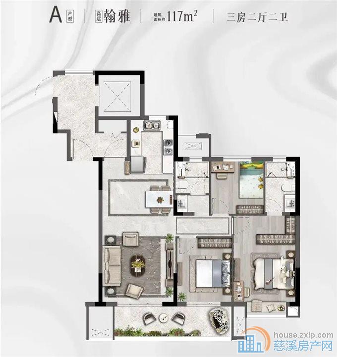 城西宗汉桃溪云庐毛坯115平130万