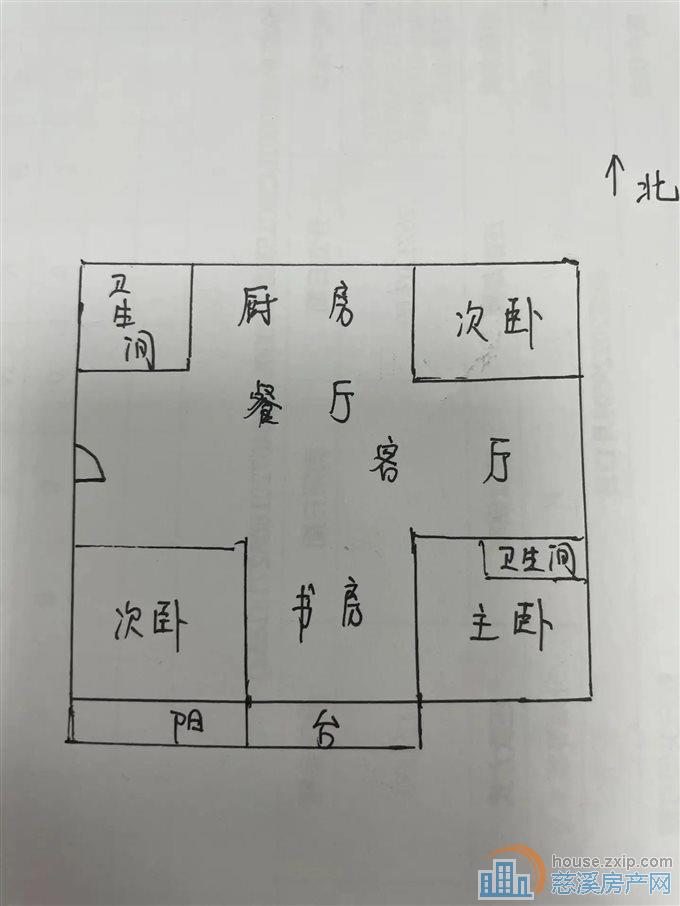 绿城御园精装166平350万拎包唯一