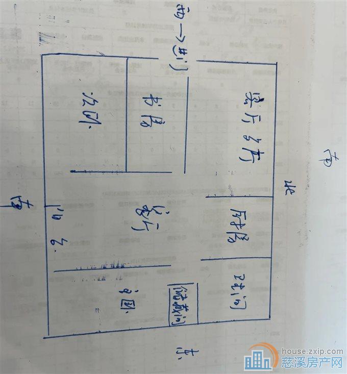 虞波北园西区 带独立车库楼层好 三居室