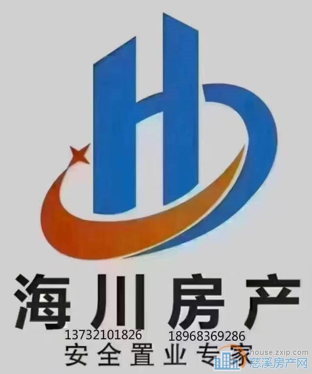 杭湾名苑洋房125.8平车位180万精装