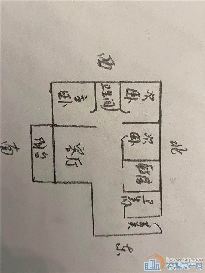 东兴苑北区 白云新城书包 精装修保养好