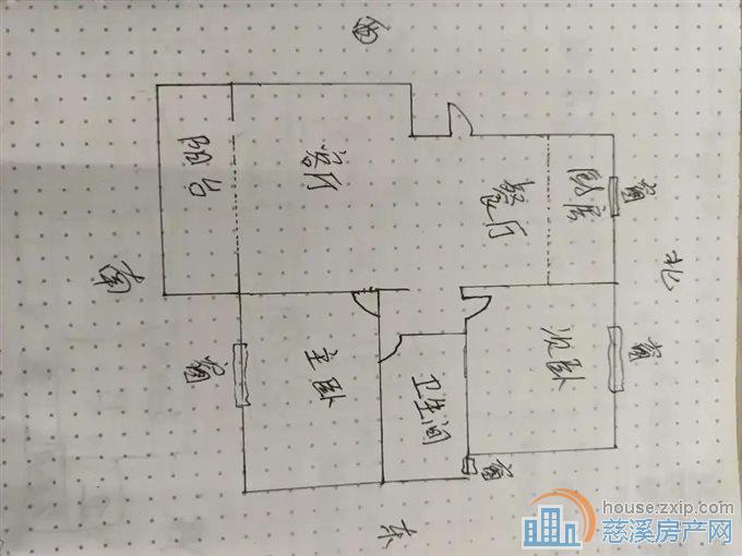 星光家园二期97平95万电梯洋房满五唯一