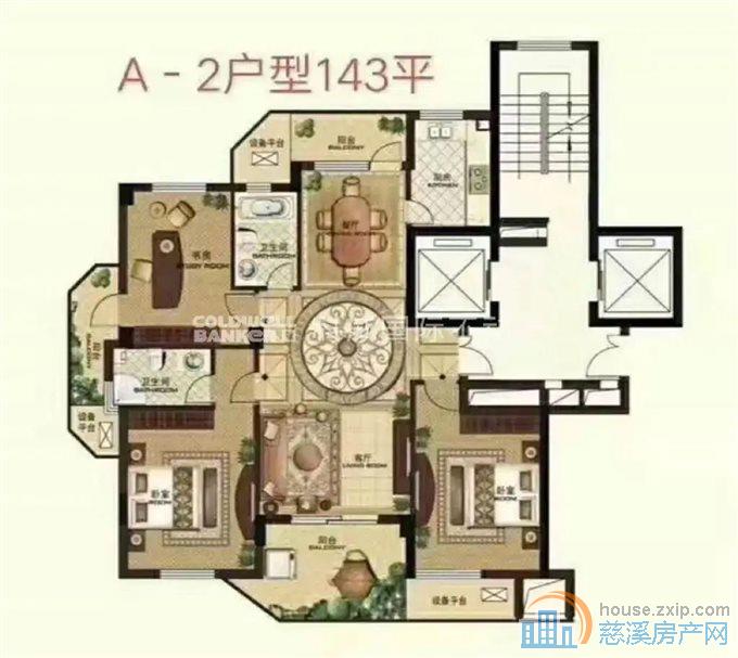 实验上林御龙公寓143平毛坯320万带车