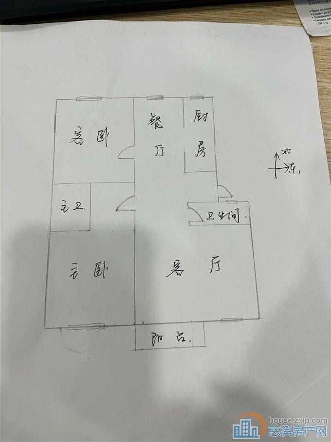 城南 隆兴家园低楼层LW位置