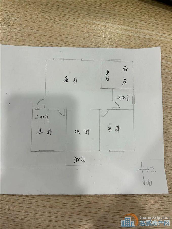 实验公寓134平老式装修保养好·