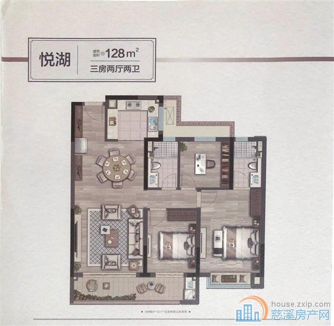 卓越湖樾云著花苑  全新毛坯 湖景房
