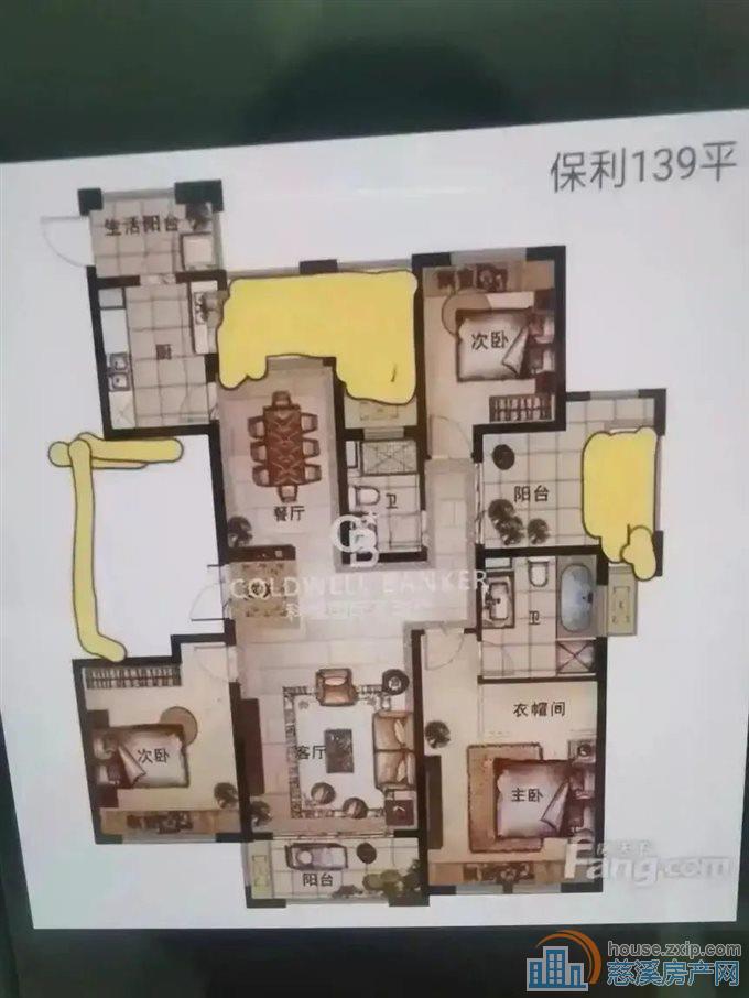 保利慈悦湾 中上楼层 LW位置  满2年