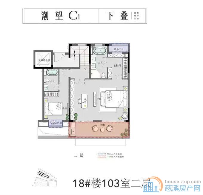 江樾潮启272平四房毛坯出售随意改造楼低