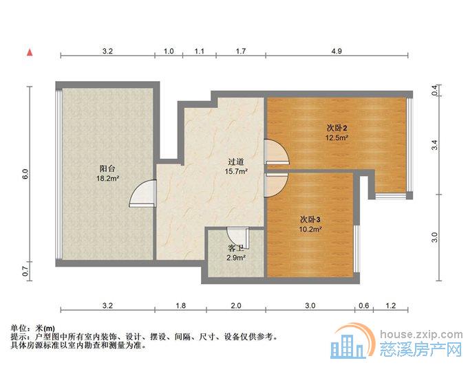 孙塘新村 稀缺复式买一层送一层，