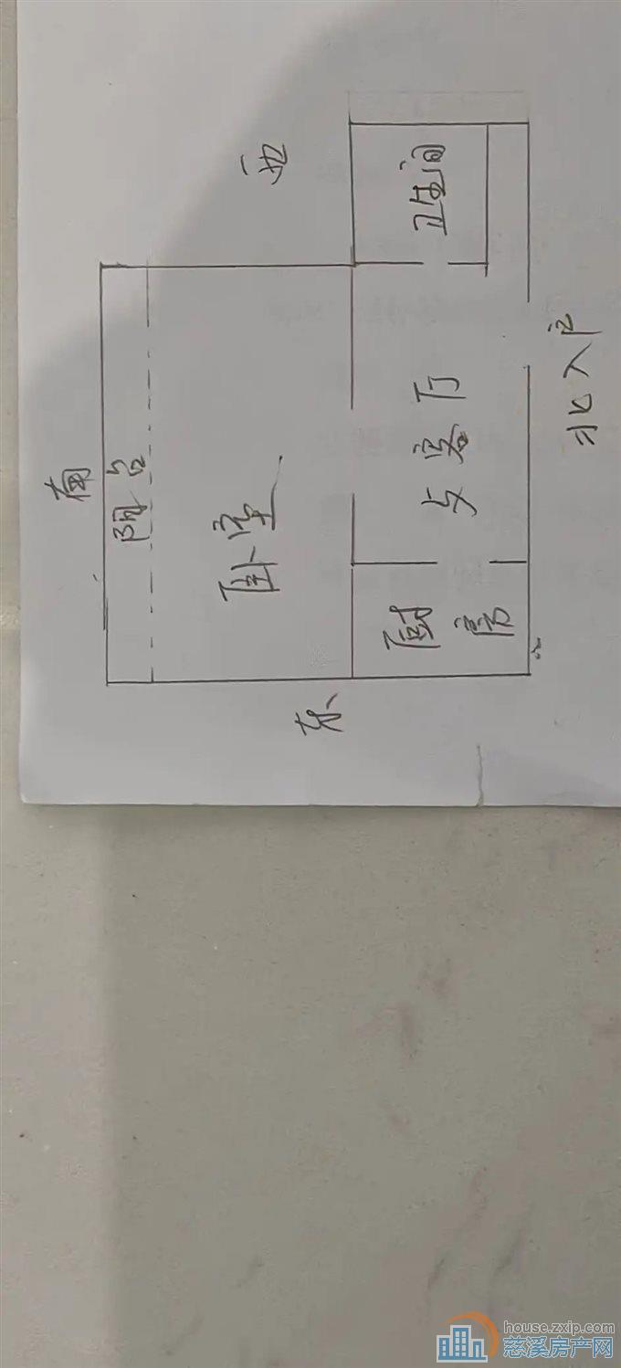 中凯华庭57平61万白云新城书包