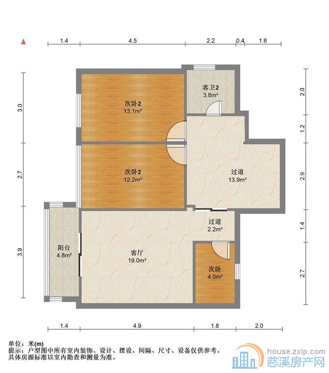 景和家园西区214平精装119.8万