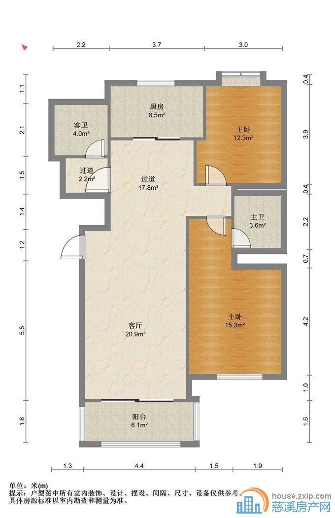 双桥苑110平140万豪装拎包入住