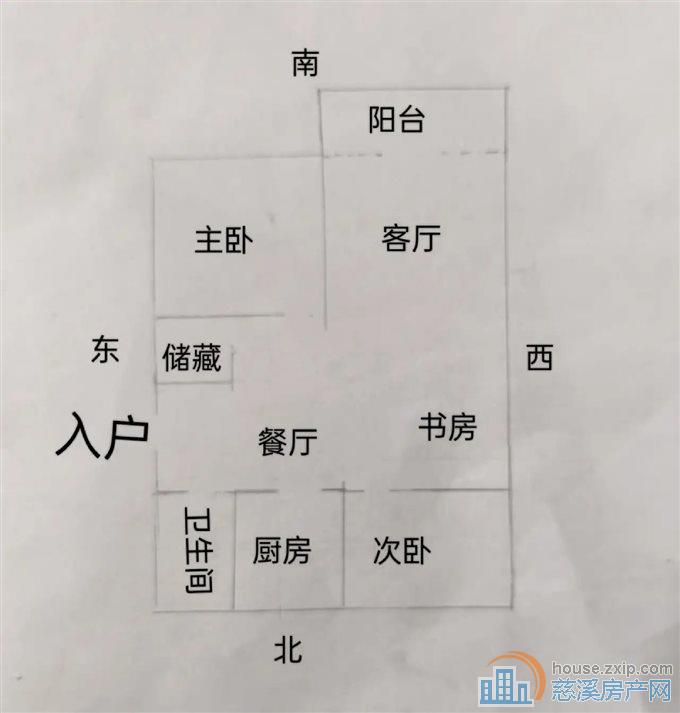 金鹰花园 精装 实验 新城XQ 边套