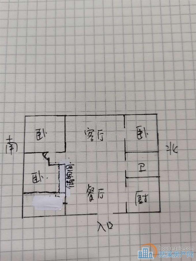 丽都苑128平165.8万带车位黄金楼层