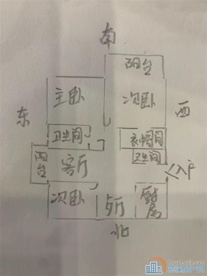 恒泰嘉景园 精装 带车位杂物间 楼层好