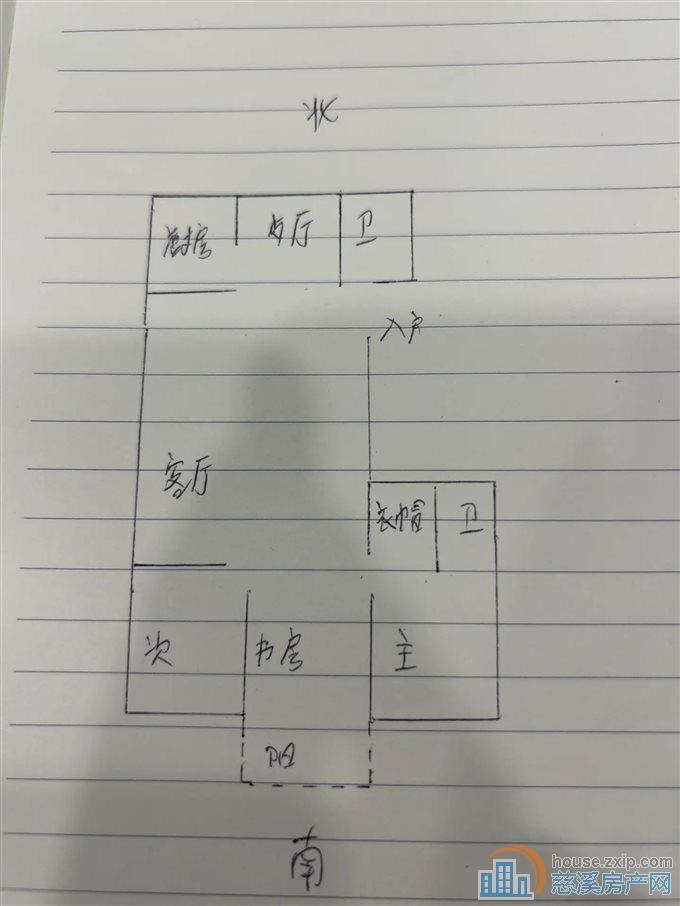 高丰家园155平153.98万精装送车库