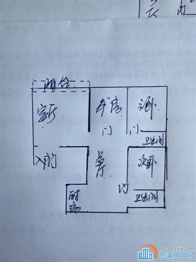 美域花苑131平218.8万送车位实验书