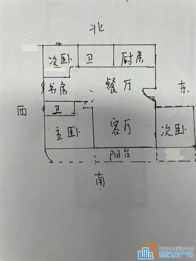 东方明珠城205平210万精装修