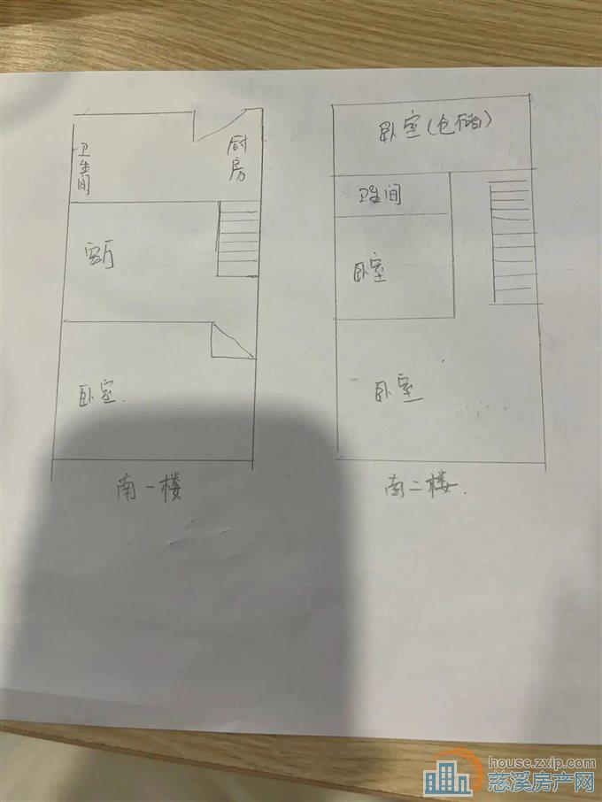 海铂中心65平78万精装复式