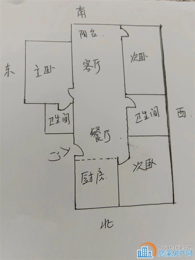 实验公寓108.5平精装138万实验XQ